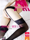 [3agirl] 2015.07.30 no.459 AAA girl black net beauty: Ziyu (2)(42)