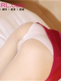 [3Agirl] 2015.11.17 No.511 AAA女郎 清新翘臀：沫沫（一）(15)