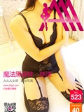 [3Agirl写真]AAA女郎 2015.12.11 No.523 AAA女郎：魔法黑森林 林沫(41)