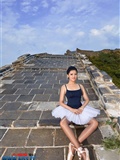 AISs No. 6016 [top of the Great Wall, dance of silk stockings](54)