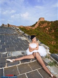 AISs No. 6016 [top of the Great Wall, dance of silk stockings](57)