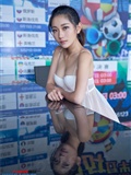 [AISS爱丝钻石] 2016.07.26 F6029《亚美依-穿丝袜的街道》(36)