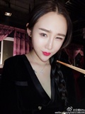 Kiss pop up photo of AISs star model Xin Yang(55)