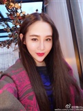 Kiss pop up photo of AISs star model Xin Yang(59)