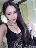 Kiss pop up photo of AISs star model Xin Yang(63)