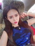 Kiss pop up photo of AISs star model Xin Yang(80)