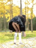 [AISs love silk] silk stockings leg beauty shoot no.035 autumn silk language(12)