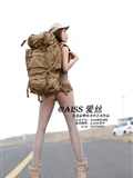 [AISs love] silk stockings leg shoot No.52 Ruoxi - travel diary(5)