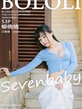 [BOLOli波萝社]2016.01.21 VOL.085 柳侑绮Sevenbaby(51)