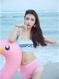 [candy] candy pictorial 2017-07-03 Vol.024 Elena(22)