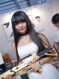 ChinaJoy 2014 HD collection no.009(79)