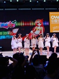 ChinaJoy 2014 高清合集 NO.009(117)