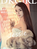 [dkgirl] 2017.02.07 Vol.010 Jessie(55)
