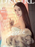 [DKGirl御女郎]2017.02.07 Vol.010 婕西儿jessie(55)