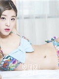 [girl] Guotuan June 29, 2017(31)