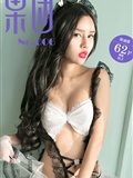 [Girlt果团网] 2017.05.27 No.006 陈迪娅(63)