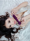 [girl Guotuan] June 5, 2017 no.009 Xinyi(11)