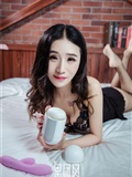 [girl Guotuan] June 5, 2017 no.009 Xinyi(22)