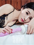 [girl Guotuan] June 5, 2017 no.009 Xinyi(36)