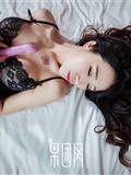 [girl Guotuan] June 5, 2017 no.009 Xinyi(42)