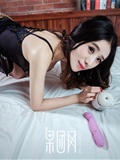 [girl Guotuan] June 5, 2017 no.009 Xinyi(43)