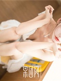 [girl Guotuan] 2017.06.05 no.011 lunanalee(37)