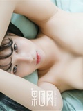 [girl Guotuan] 2017.08.05 no.047(40)