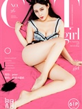 [girl] Guotuan 2017-07-08 Vol.026 sexy kitten demon black silk temptation(62)
