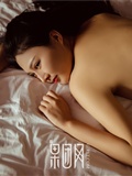 [girlt.com] July 22, 2017 Vol.038 Zhong Ziyi(41)