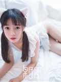 [girl fruit group] August 5, 2017 Vol.044 pink candy cute girl(22)