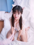 [girl fruit group] August 5, 2017 Vol.044 pink candy cute girl(27)