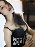 [girl Guotuan] August 12, 2017 Vol.050 Wang Zheng(29)
