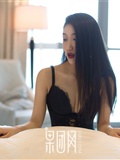 [girl Guotuan] August 12, 2017 Vol.050 Wang Zheng(33)