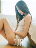 [Girlt果团网]2017.08.27 Vol.058(29)