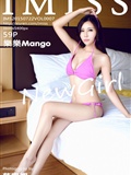 [IMiss爱蜜社] 2015.07.22 Vol.007 樂樂Mango(60)