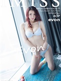 [IMiss爱蜜社]2017.08.01 Vol.177 Evon(41)