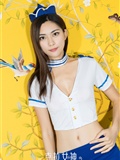 [Kela girls] Kela goddess March 17, 2017 Ke Jin 180cm stewardess sexy show(1)
