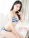 [kelagirls] August 23, 2017 Tan Qingqing striped girl