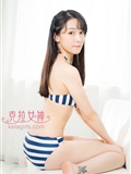 [kelagirls] August 23, 2017 Tan Qingqing striped girl(16)
