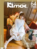 [kimoe] Jimeng culture 2016-09-01 summer beauty sauce Lolita girl heart(63)