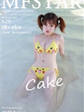 [mfstar model college] May 13, 2016 Vol.056 Xu cake(53)