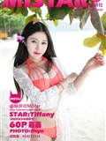 [MiStar魅妍社]2015.10.07 VOL.036 嘉嘉Tiffany(61)