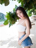 [mitar Meiyan society] 2015.12.03 vol.047 Chen Xin(48)