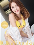 [qingdouke qingdouke] Hannah, May 27, 2017(54)