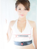 [rq-star] 2014.12.30 no.00968 Yumi race queen(37)