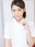 [RQ-STAR]2015.01.07 NO.00969 Yumi 優実 Office Lady(95)