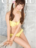 [RQ-STAR]2015.09.04 NO.01054 Chimu ちむ Swim Suits(76)