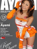 [RQ-STAR]2016.01.01 NO.01112 Ayami あやみ Race Queen(121)