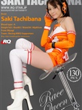 [RQ-STAR]2016.01.01 NO.01114 Saki Tachibana 立花サキ Race Queen(131)