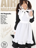 [rq-star] 2016.01.08 No. 01122 AURI nagasaku(59)